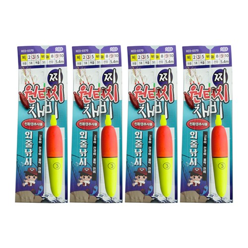 소세지채비: 한방에 낚는 비법 공개!