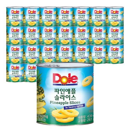 돌파인애플통조림, 완벽 분석 가이드!