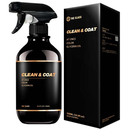 찝찝함 OUT! 시트클리너 똑똑하게 고르고 완벽하게 사용하는 방법 찝찝함 OUT! 시트클리너 똑똑하게 고르고 완벽하게 사용하는 방법