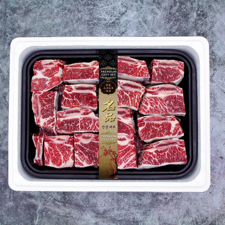 홈플러스궁중갈비찜: 미식의 품격, 편리함의 완성!