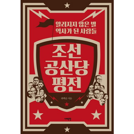 한국 예술 소비자를 위한 객관적 구매 가이드: 작품 선택부터 체험 팁까지 🎨