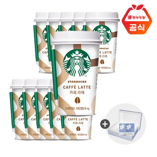 모프트 X 스타벅스 콜라보: 완벽한 디지털 노마드 셋업 & 구매 꿀팁 대방출!