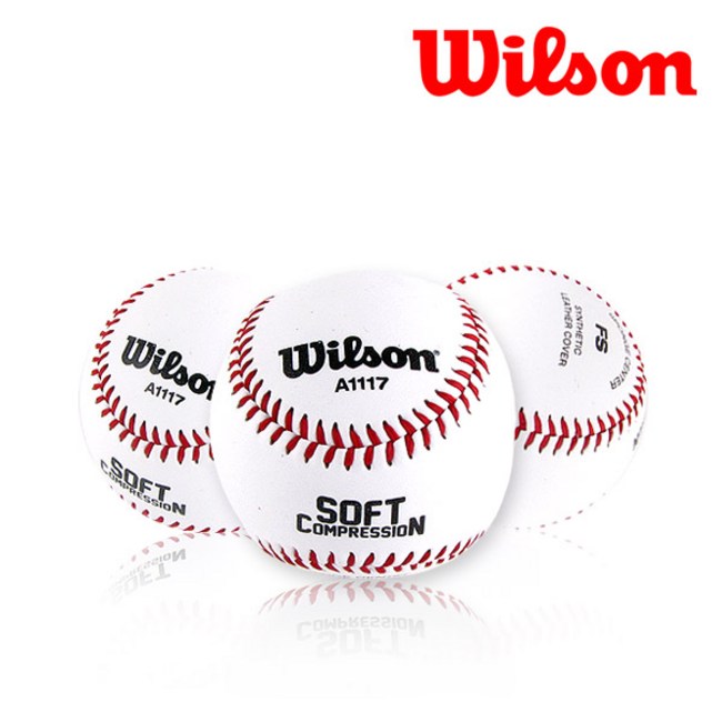 ⚾ 랜더스 야구공 완전 분석: 찐팬이 알려주는 구매 & 활용 꿀팁! ⚾ 랜더스 야구공 완전 분석: 찐팬이 알려주는 구매 & 활용 꿀팁!