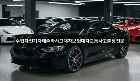 경북 김천시 성내동 렌트카 3곳 빠른 확인