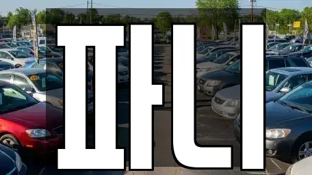 경기도 광주시 양벌동 중고차 전문 파니