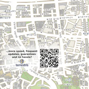 서울 중구 저동2가 렌트카 티앤에스코퍼레이션 위치